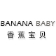 bananababy旗舰店