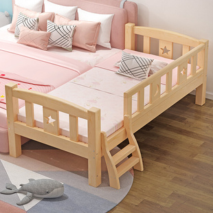 实木儿童床婴儿床男孩女孩单人床宝宝床边定制带护栏加宽拼接大床