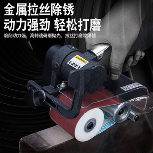 品气动砂带机打磨机不锈钢拉丝机小型手持金属打磨研磨气动工具