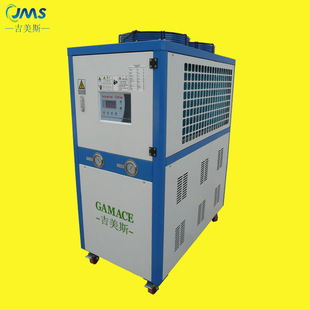 工业冷冻水机组小型工业制冷水机反应釜专用制冷设备厂家生产定制