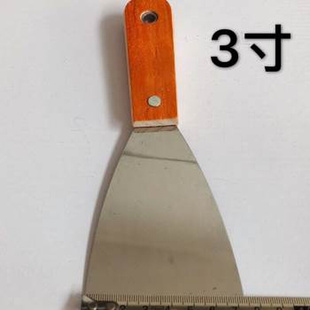 填缝小刮刀抹促 油漆工具清洁铲子 新油灰刀铲刀刮腻子刀工具批刀