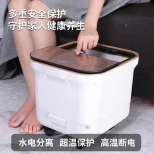 JRK全自动足浴器盆泡脚桶家用洗脚盆升级恒温加热电动杀菌按摩