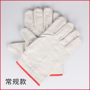 新24线双层加厚帆布手套劳保耐磨工作工地电焊机械防护用品手套品