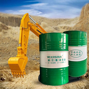 东莞润滑油厂家供应挖掘机专用高压透明抗磨液压油68