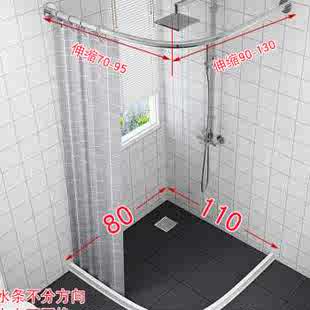 家用简易洗澡房整体浴室磁性挡水 卫生间淋浴房干湿分离隔断一体式