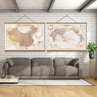 饰画墙面挂画墙画壁画 实木复古中国挂图地图世界办公室书房客厅装