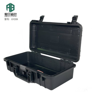 GY209 PP塑料防水箱加厚密o封便携手提防护箱商用家用工具箱