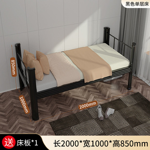 厂促促架子铁艺床宿舍上下铺铁架床双层床床床高低床工地双人拼品