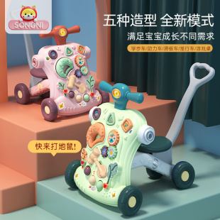 婴儿学步车儿童多功能防侧翻宝宝手推车三合一学走路助步玩具小孩