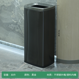 擦手纸垃圾桶方形无盖大号直投厨房酒店卫生间加高大品 新商用立式