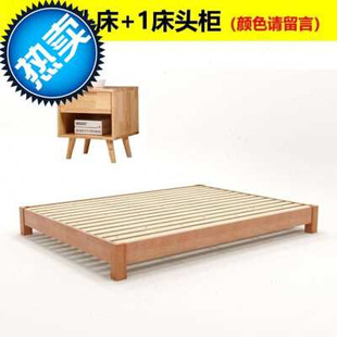矮y床落地实木床儿童排骨架床双人床板单人床加硬双人床品 新新款