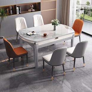 轻奢岩板餐桌现代简约小户型客厅家用可伸缩折叠实木饭桌可变圆桌