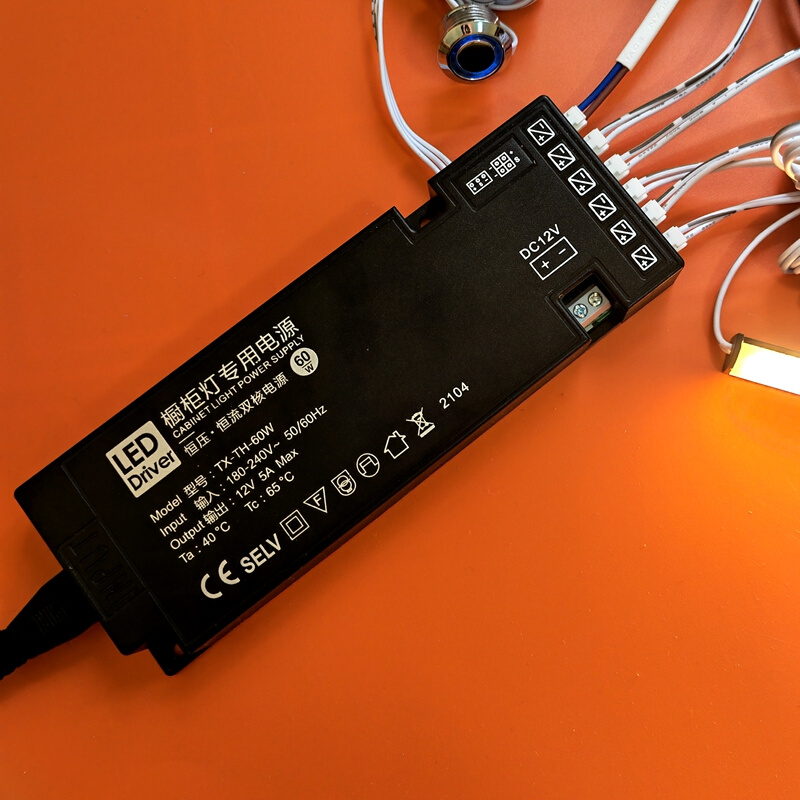 LED12V变压器杜邦插口24W36W60W100瓦橱柜展柜酒柜灯带专用电源