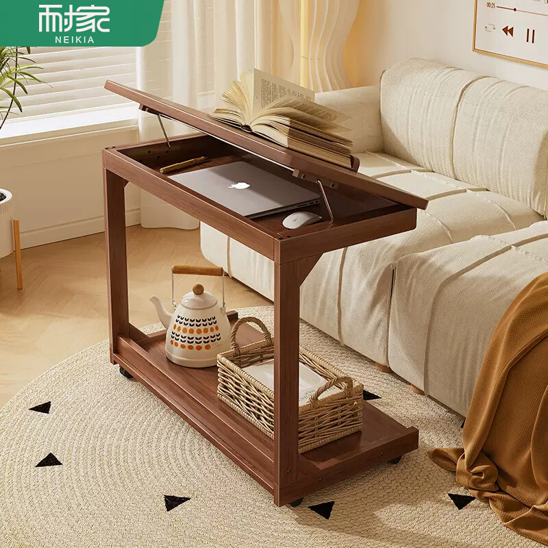 懒人床边桌翻盖桌面实木小桌子客厅家用可移动沙发边柜写字书桌
