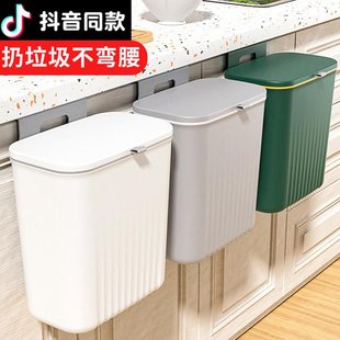 家用厨余分类可折叠橱柜门壁挂卫生间厕所收纳纸篓 厨房垃圾桶挂式