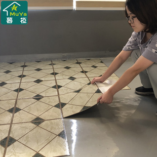 pvc加厚家用地板革水泥地贴自粘卧室防水地板砖贴纸地面3262