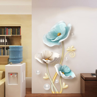 3d立体浮雕花朵墙贴防水贴画电视墙背景墙壁贴纸自粘创意房间斅