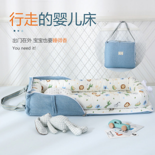 婴儿床外出新生儿多功d能简易宝宝床中床可折叠仿生睡床防 便携式