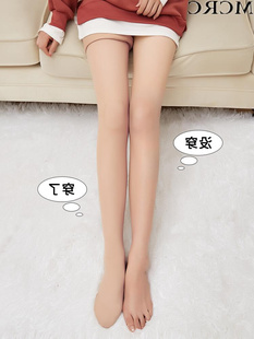 日本新款 肉色女裸感超自然加厚双层踩脚连裤 丝袜假透肉打底裤