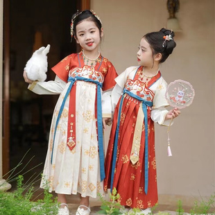 儿童汉服女童2023小女孩秋款 古装 超仙改良齐胸襦裙秋季 中国风 长袖