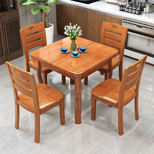实木餐桌现代简约折叠可伸缩家用小户型方桌4人6人餐桌椅组合饭桌