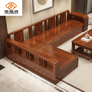 全实木沙发组合小户型客厅冬夏两用转角贵妃高箱储物木质家具 中式