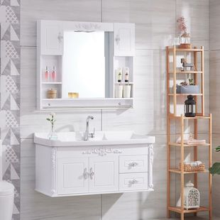 浴室柜组合现代简约洗手洗面洗漱台卫生间 小户型pvc欧式 卫浴欧式
