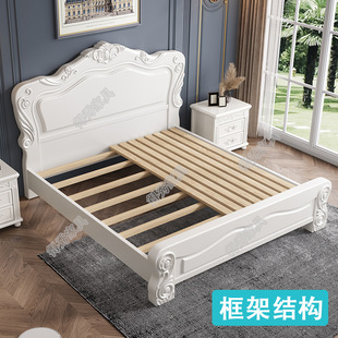 新款 3EW1欧式 简约现代高箱雕花主卧公 白色实木床1.8米双人床美式