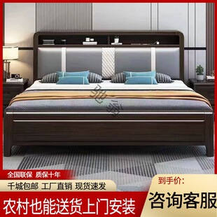 s@紫金檀木实木床1.8x2米双人床主卧室大床高箱储物床1.5米单人床