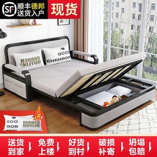 沙发床两用折叠沙发床客厅多功能伸缩床网红可拆洗沙发床卧室床