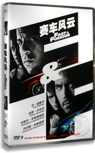 dvd碟片 速度与激情4赛车风云 DVD9盒装 保罗·沃尔克 电影 正版