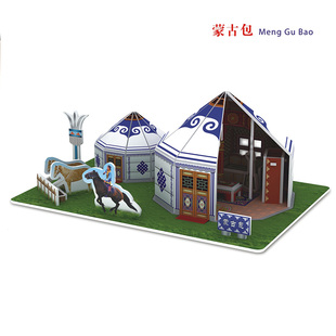 中国风古建筑拼装 纸模型3D立体拼图diy小屋房子儿童益智手工制作