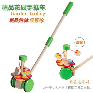 益智玩具 2岁女男孩学步车旋转非带音乐木制 婴幼儿手推车推推乐1