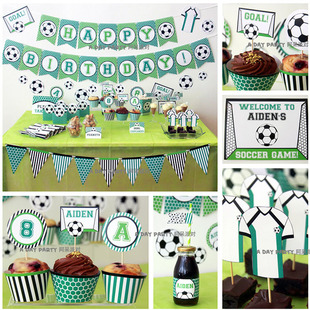 足球 饰布置比赛会场拉旗主题定制 生日婚礼宴会派对用甜品台装