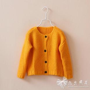 黄色针织外套和打底加棉裙 女童宽松毛衣开衫 秋冬款