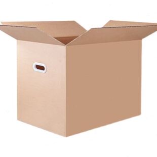 D纸盒超硬打号整理搬收纳箱家 纸箱快递大包箱子打包箱包装