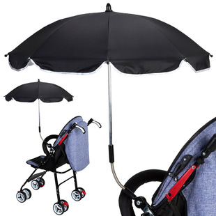 婴儿车遮阳伞防晒罩通用加大遛娃溜娃神器儿童手推车宝宝遮阳棚