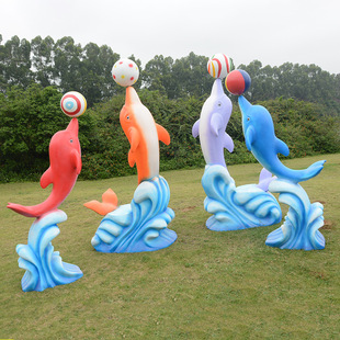 创意公园景观雕塑动物花V缸座椅雕塑海豚 彩色海璃钢雕塑