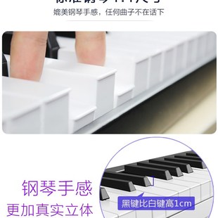 叠业智能成年人T子用学生女初学 88键手卷电家钢琴键盘折专便携式