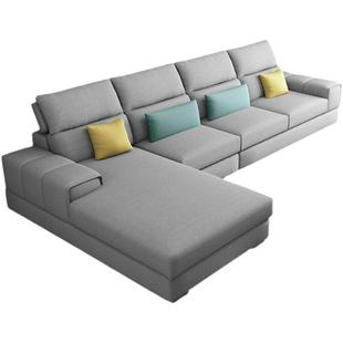 极速免洗科技布轻奢布艺沙发客厅小户型组合沙发现代简约北欧乳胶