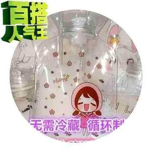 急速发货韩国解暑神器学生党2军训避冰袋反复使用少女夏天暑制冷