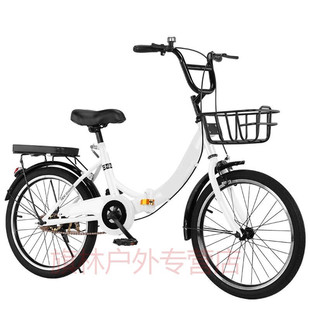 折叠自行车便携变速单车20寸22寸24寸中K学生女士成年可带儿童羽