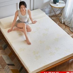 速发新定制加厚高密度记忆棉海绵床垫15榻榻米18米回弹硬垫子家用