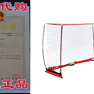 Goal Net 6ft Bow 极速PowerNet Style 4ft Soccer Portable