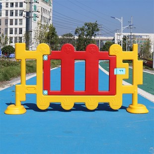 塑料栏杆幼儿园护栏儿童游戏围栏宝宝栅栏旋转家用隔离栏多角度真