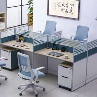 厂促现代办公屏风员工电脑桌卡座四人位职员办公桌带柜玻璃屏风