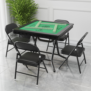 麻将桌可折叠家用手搓简易打牌桌子面板小型方桌手动棋牌桌麻 新品