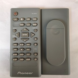 遥控器 CM56 蓝牙CD组合桌面音响QRC 950S Pioneer先锋X 全新原装