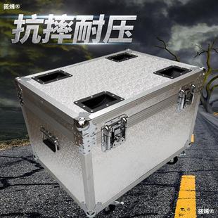 极速㊣铝合金箱铝箱工具箱航空箱运输箱展会箱仪器设备箱线材箱