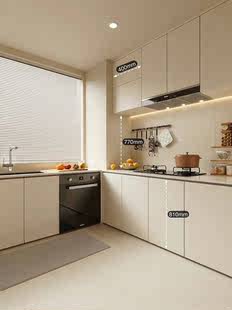 厨房橱柜定制f家用现代简约橱柜整体橱柜成品小户型灶台柜橱柜一